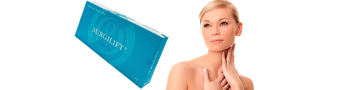 Сурджилифт Плюс (Surgilift Plus)